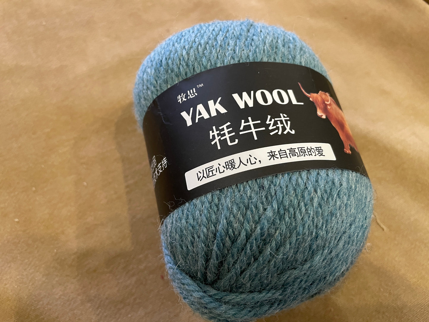 Yak Wool Blend - DK Weight - Four Colors