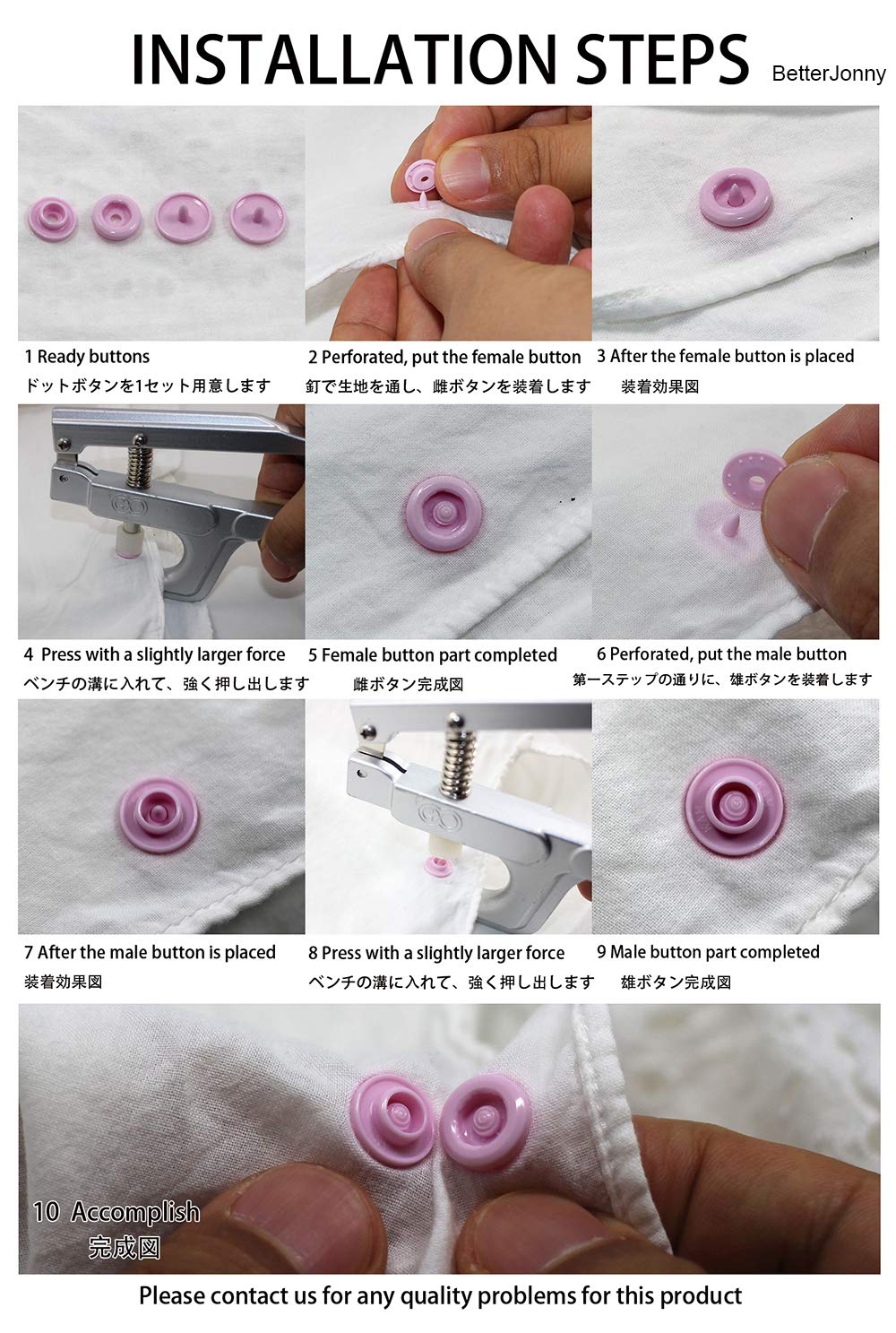 KAM Snaps Buttons with Pliers Starter Kit, 384 Sets, 24-Colors, Size 20