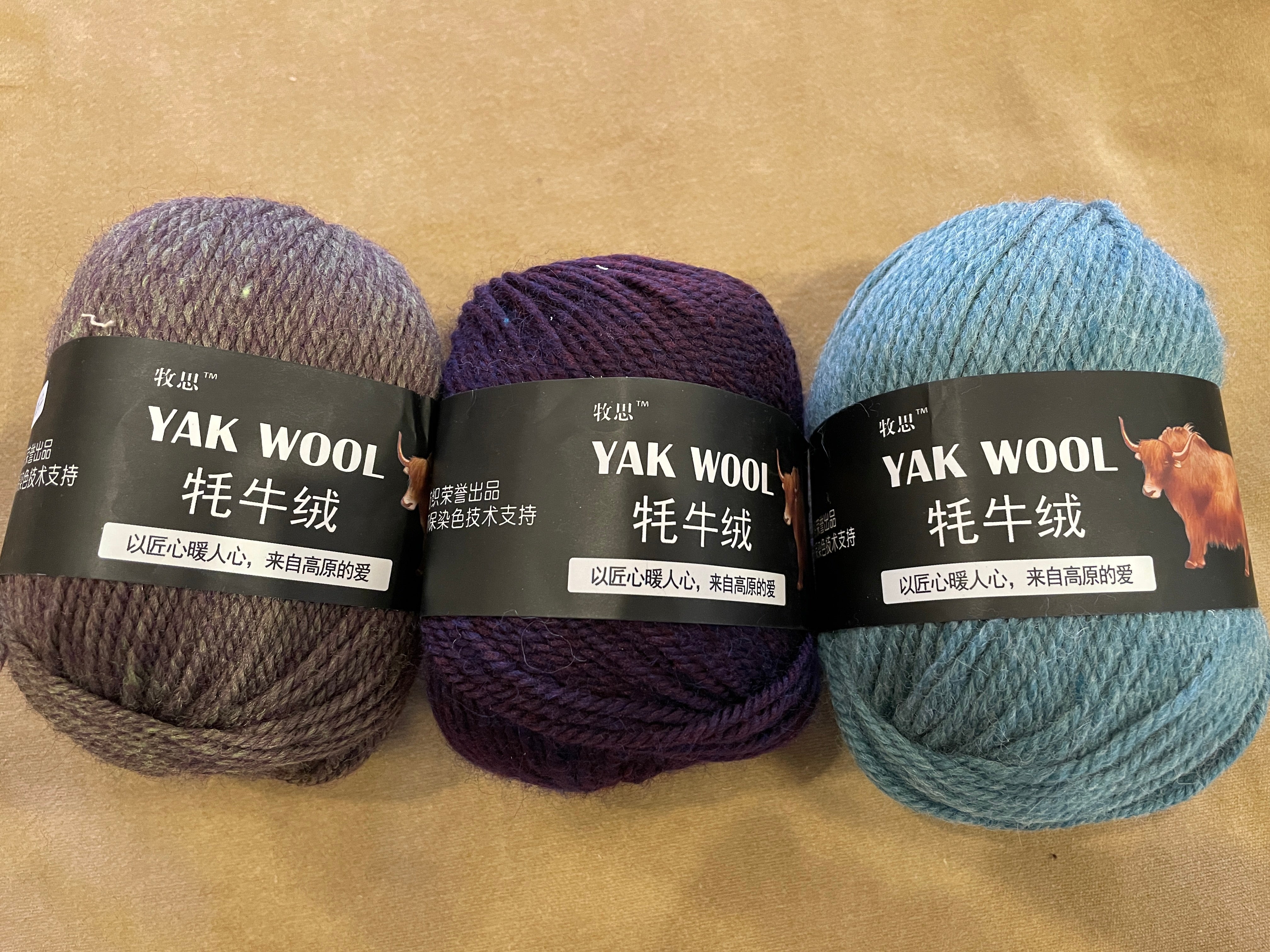 Yak Wool Blend - DK Weight - Four Colors – Eureka Fabrics